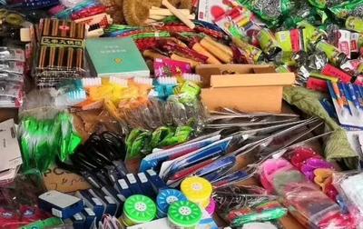 低價日用品與藥品批發 1元2元百貨店貨源與藥品批發的經營指南