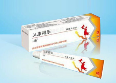 乂康得樂兒童乳膏 專業(yè)守護(hù)兒童皮膚健康，現(xiàn)誠(chéng)招全國(guó)合作伙伴