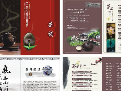 博學圖文設計部 創意與技術的完美融合